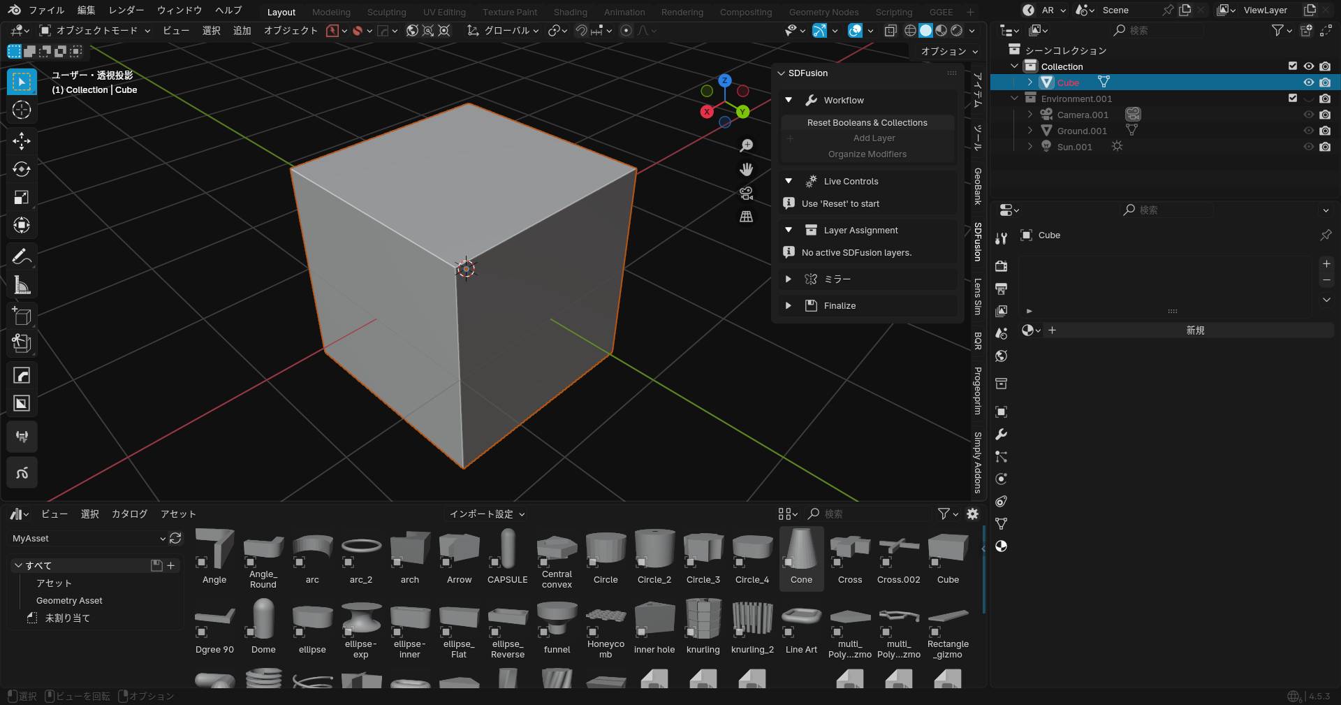 Panel Layout