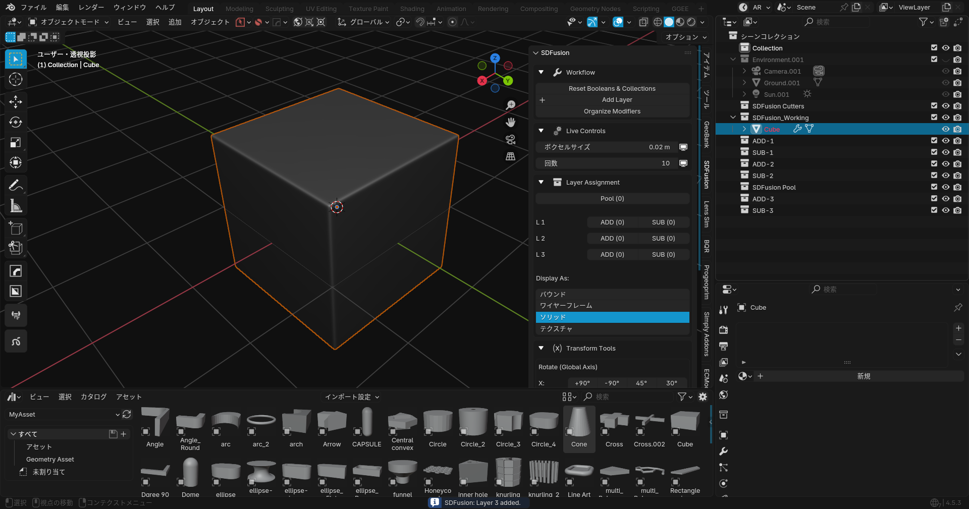 Add Layer