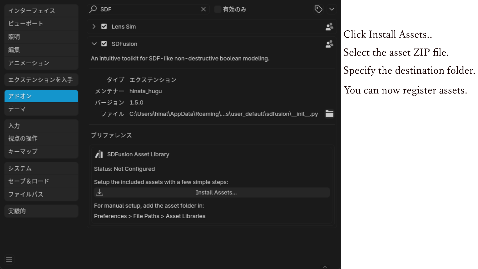 Preferences Panel